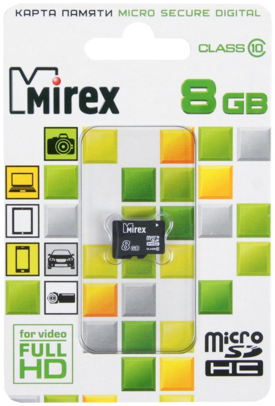 Карта памяти Mirex microSD, 8 Гб, SDHC, класс 10