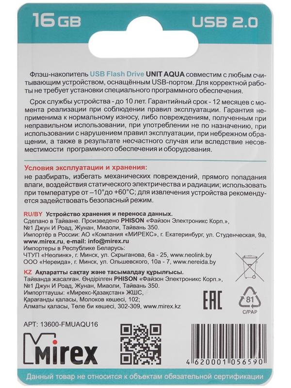 Флешка Mirex UNIT AQUA, 16 Гб, USB2.0, чт до 25 Мб/с, зап до 15 Мб/с, синяя