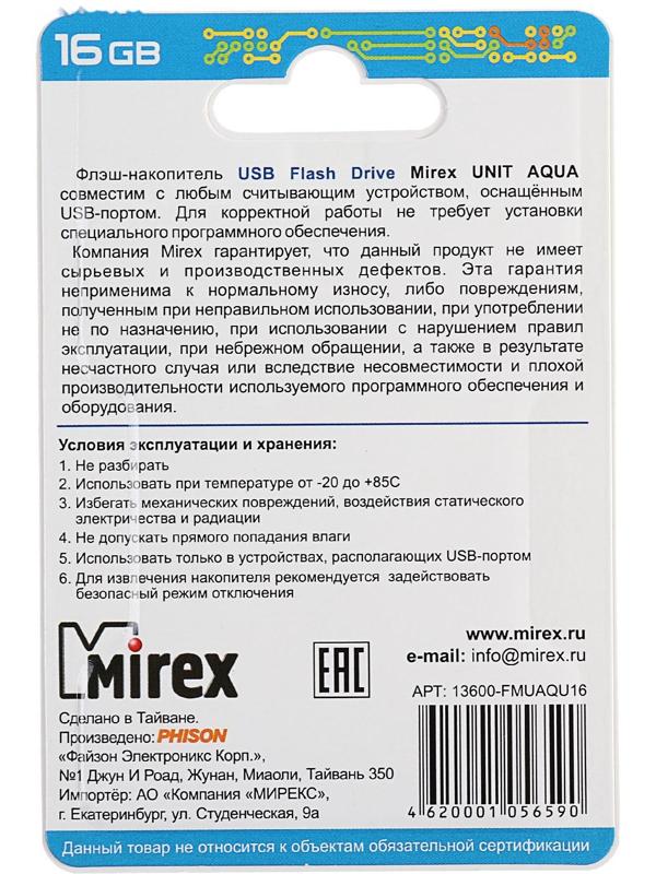 Флешка Mirex UNIT AQUA, 16 Гб, USB2.0, чт до 25 Мб/с, зап до 15 Мб/с, синяя
