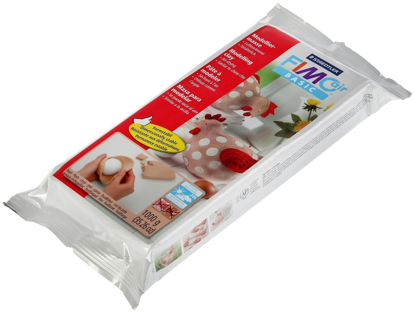 Масса для лепки самозатвердевающая, натуральная, 1000 г, Air basic, телесная