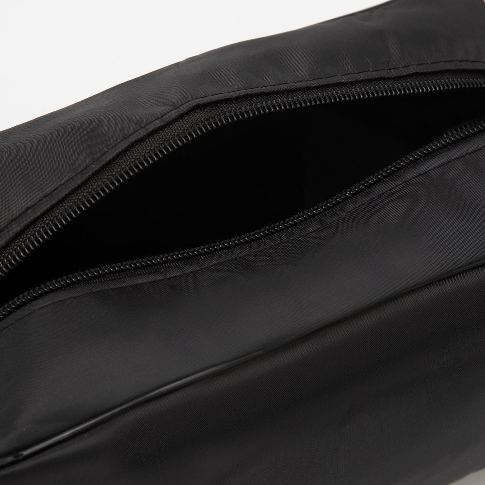 Косметичка на молнии, цвет чёрный