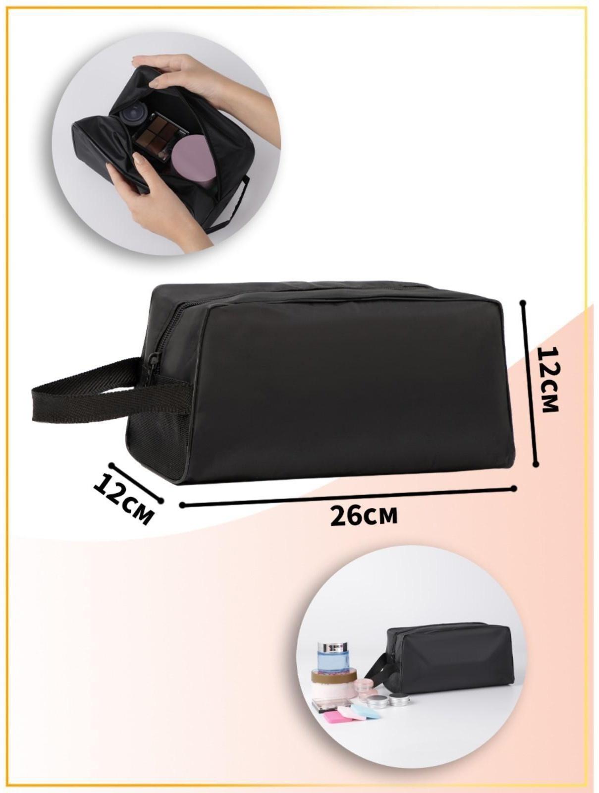 Косметичка на молнии, цвет чёрный