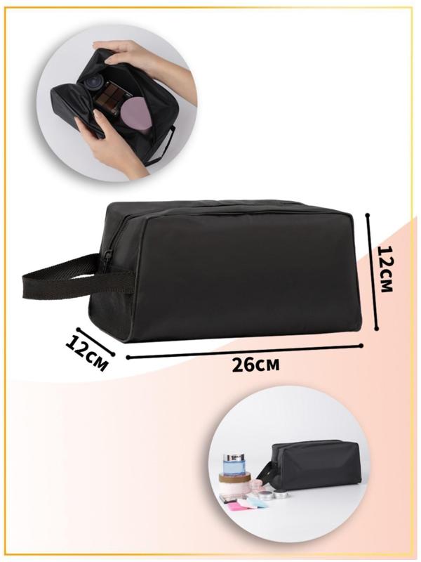 Косметичка на молнии, цвет чёрный
