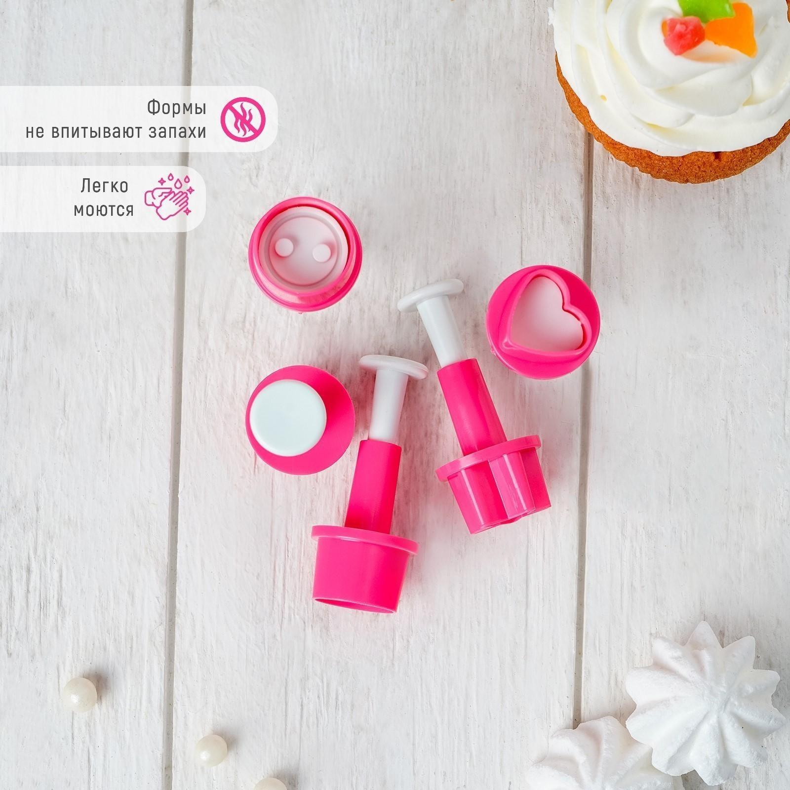 Набор плунжеров кондитерских Доляна «Праздник», 5 шт