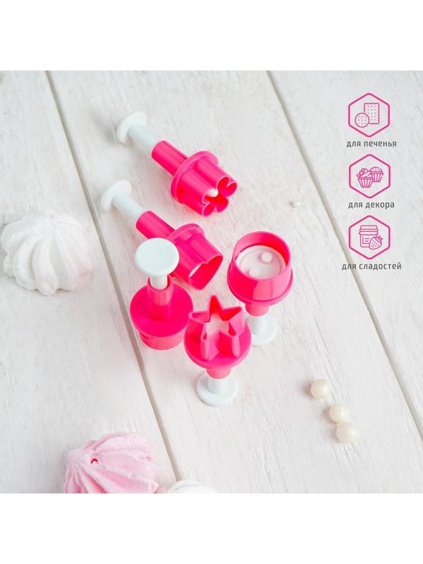 Набор плунжеров кондитерских Доляна «Праздник», 5 шт