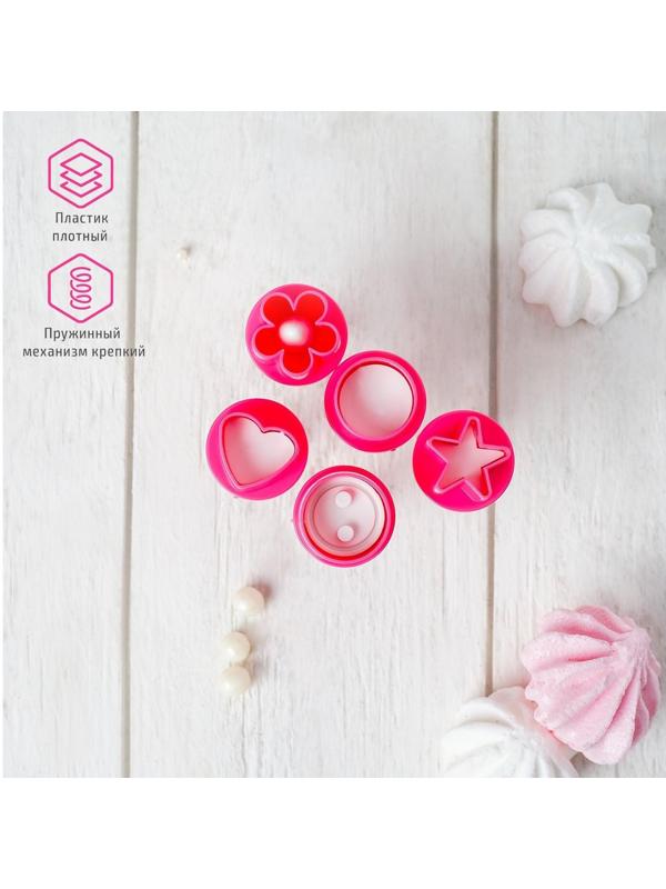 Набор плунжеров кондитерских Доляна «Праздник», 5 шт