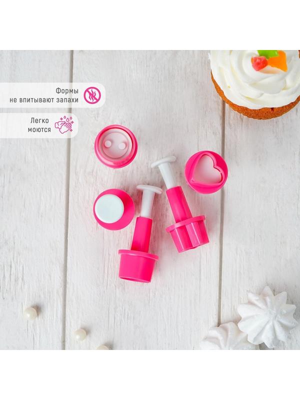 Набор плунжеров кондитерских Доляна «Праздник», 5 шт