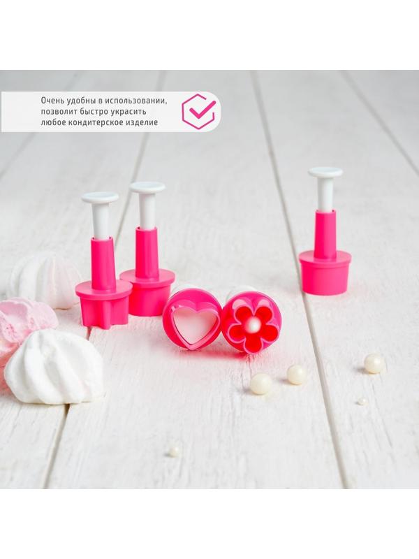 Набор плунжеров кондитерских Доляна «Праздник», 5 шт