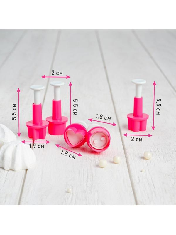 Набор плунжеров кондитерских Доляна «Праздник», 5 шт