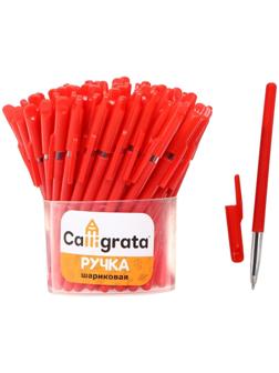 Ручка шариковая, 0.5 мм, стержень красный, корпус красный