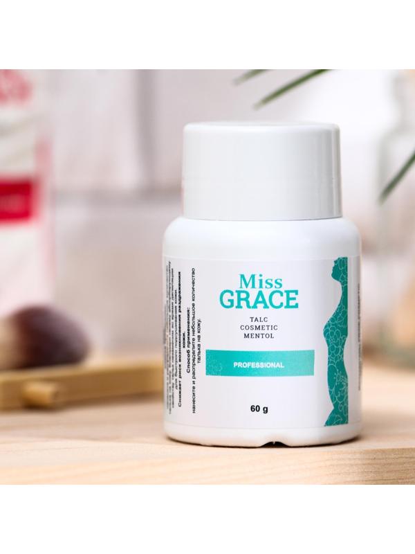 Тальк косметический Miss Grace Professional с ментолом для депиляции, 60 г