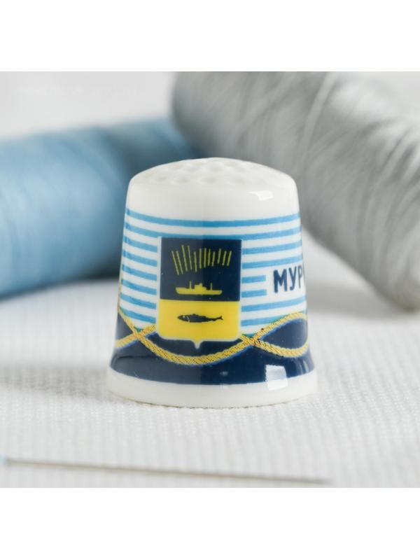 Напёрсток сувенирный «Мурманск», керамика