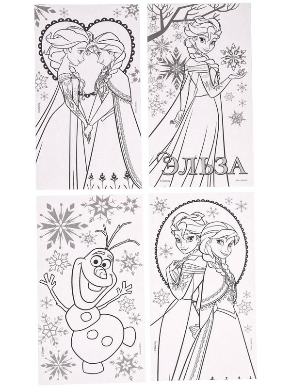 Набор для рисования Холодное сердце 35 предметов