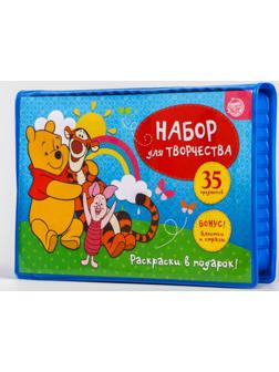 Набор для рисования Медвежонок Винни и его друзья 35 предметов