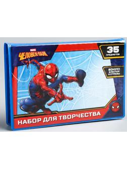 Набор для рисования Человек-паук 35 предметов