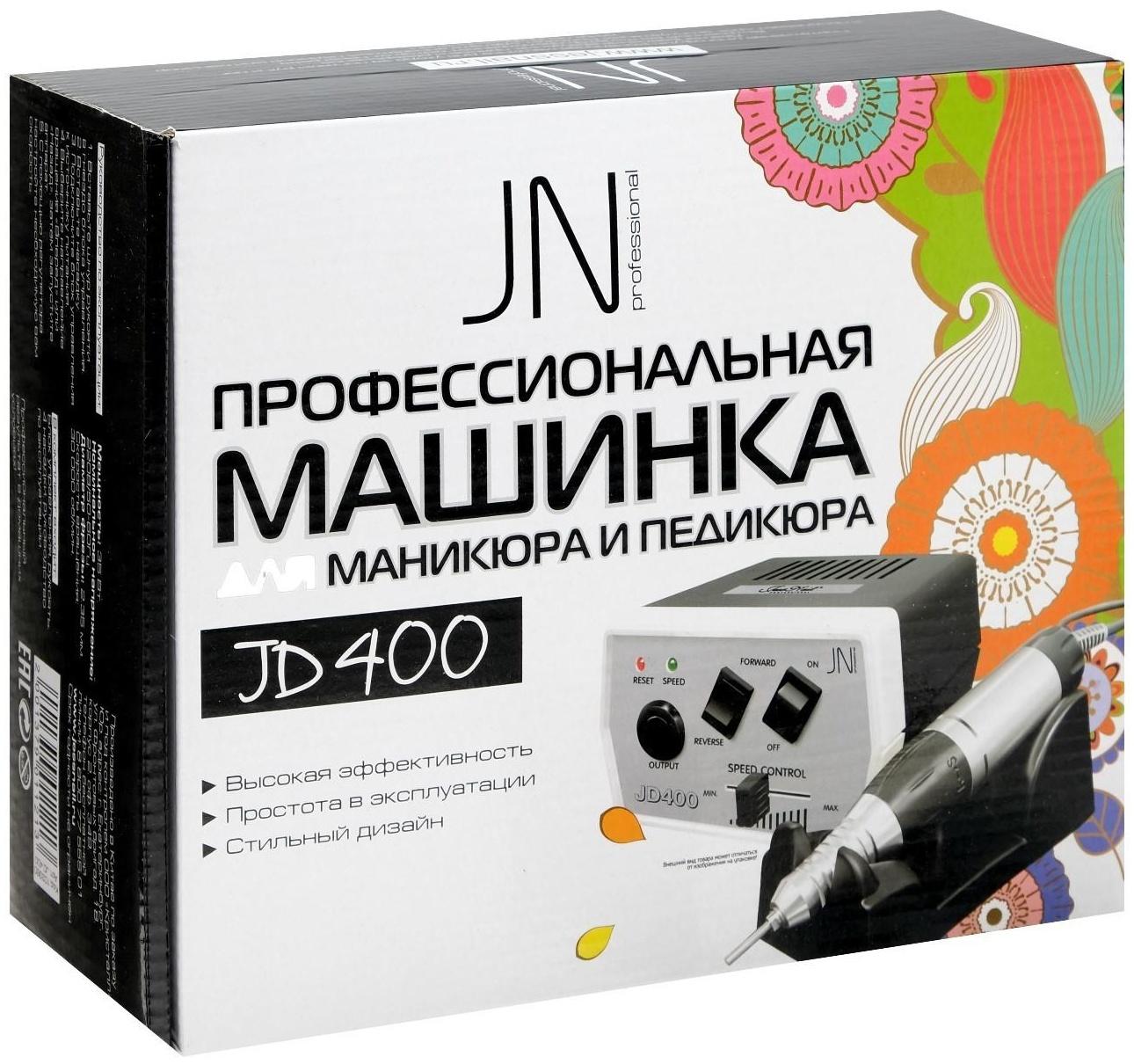 Аппарат для маникюра и педикюра JessNail JD400 PRO, 30 000 об/мин, 35 Вт, бело-чёрный