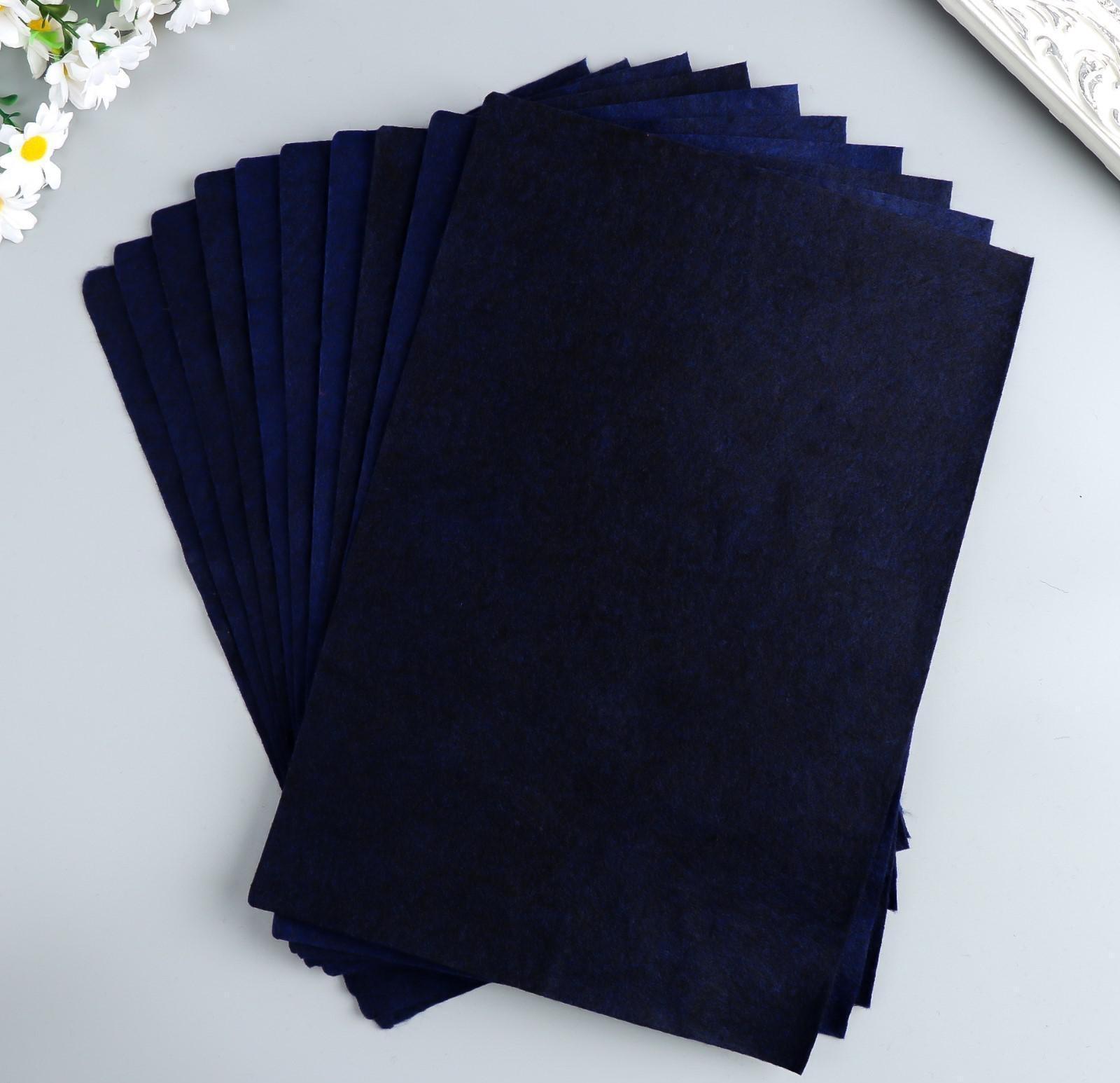 Фетр жёсткий 1 мм 