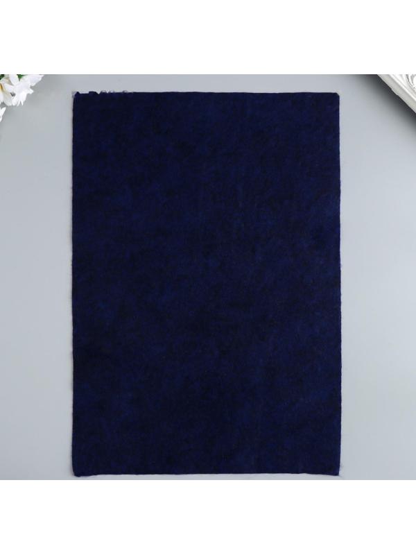 Фетр жёсткий 1 мм 