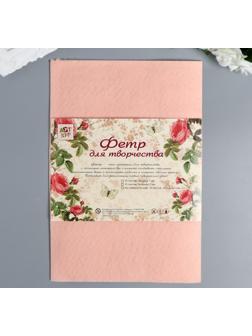 Фетр жесткий 1 мм 