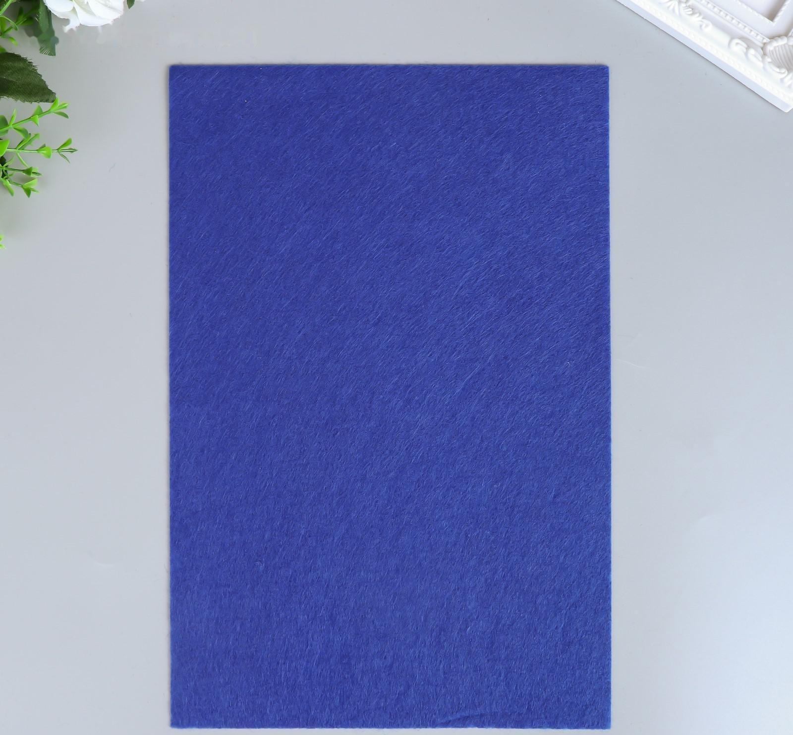 Фетр жесткий 1 мм 