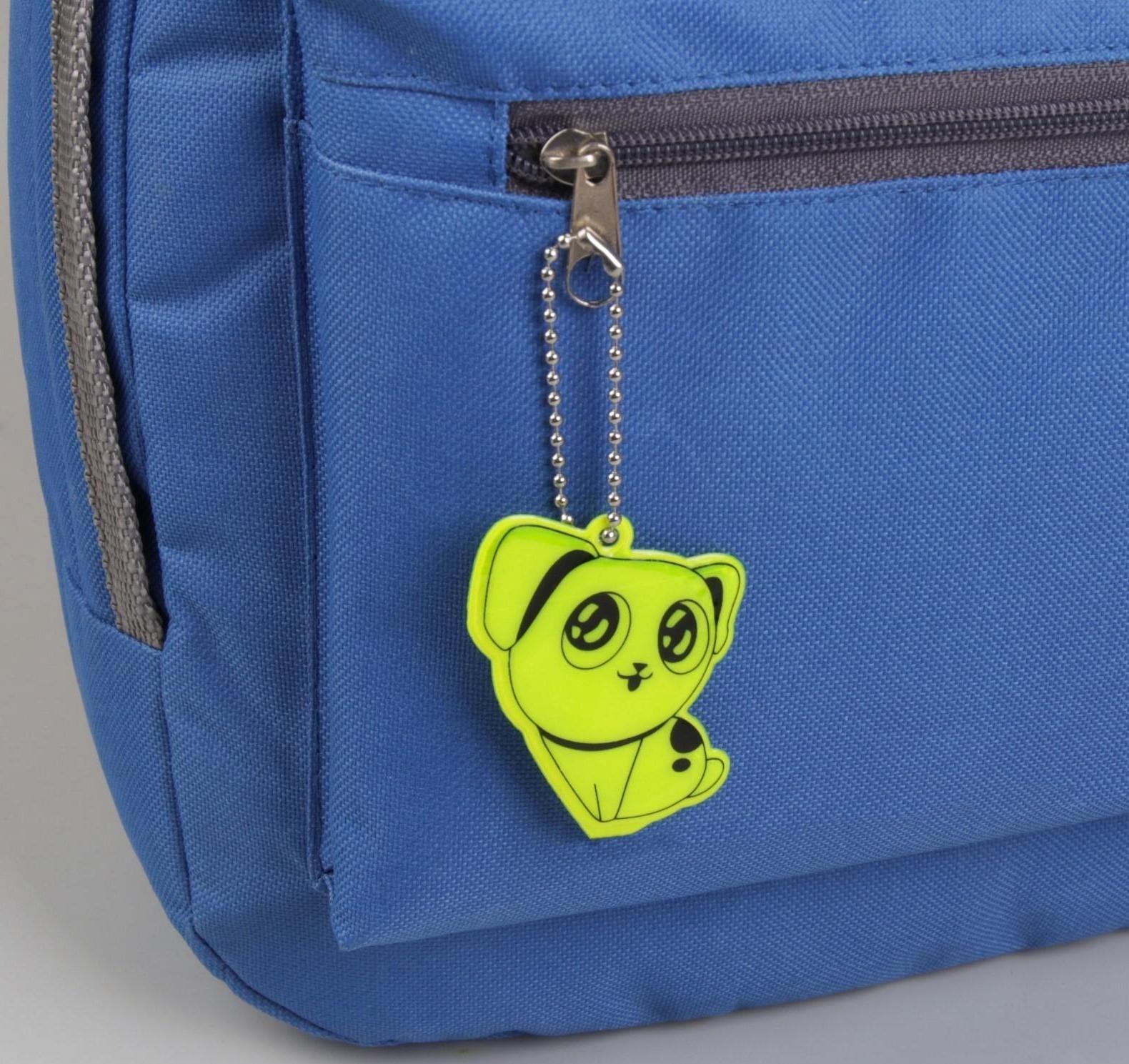 Светоотражающий элемент «Собачка», двусторонний, 5,5 × 4,4 см, цвет МИКС