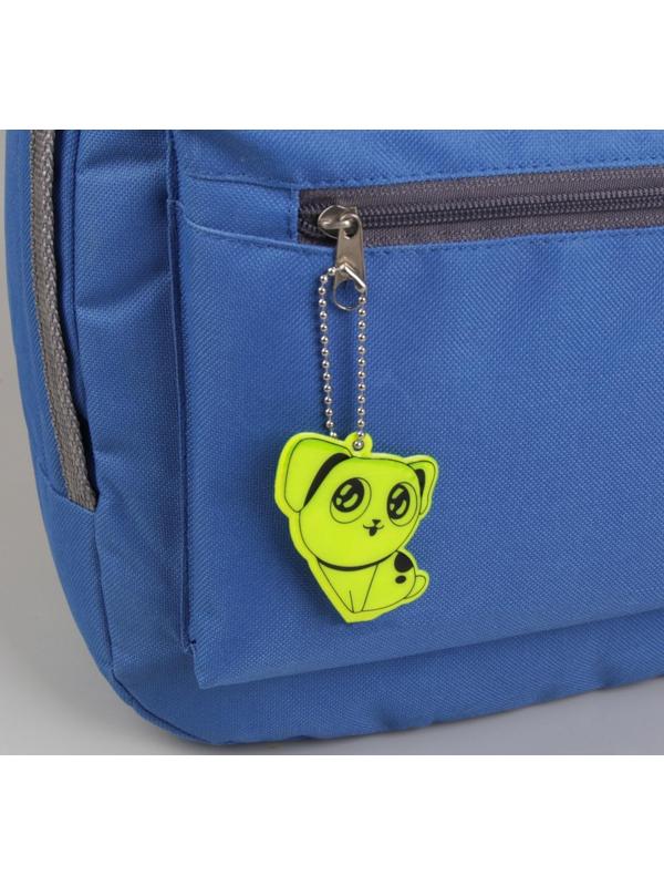 Светоотражающий элемент «Собачка», двусторонний, 5,5 × 4,4 см, цвет МИКС