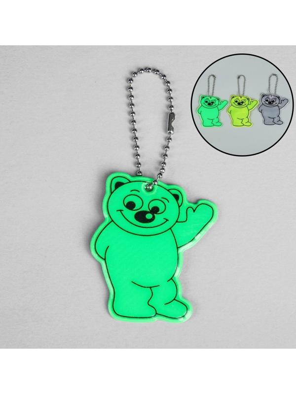 Светоотражающий элемент «Медведь», двусторонний, 6 × 5 см, цвет МИКС