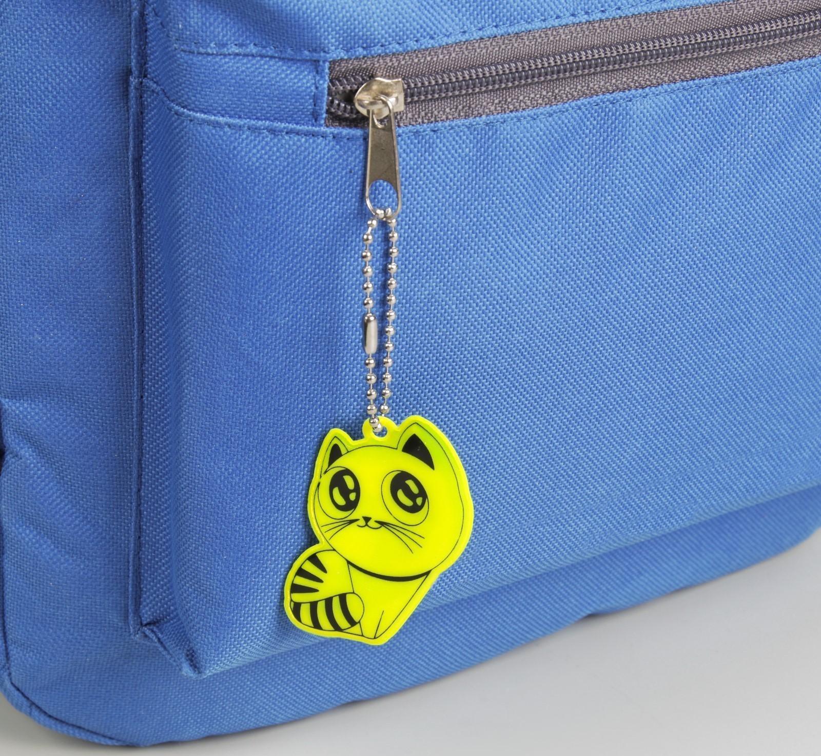 Светоотражающий элемент «Кошка», 5,5 × 3,5 см, цвет МИКС