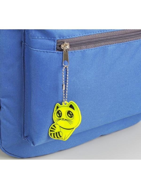 Светоотражающий элемент «Кошка», 5,5 × 3,5 см, цвет МИКС