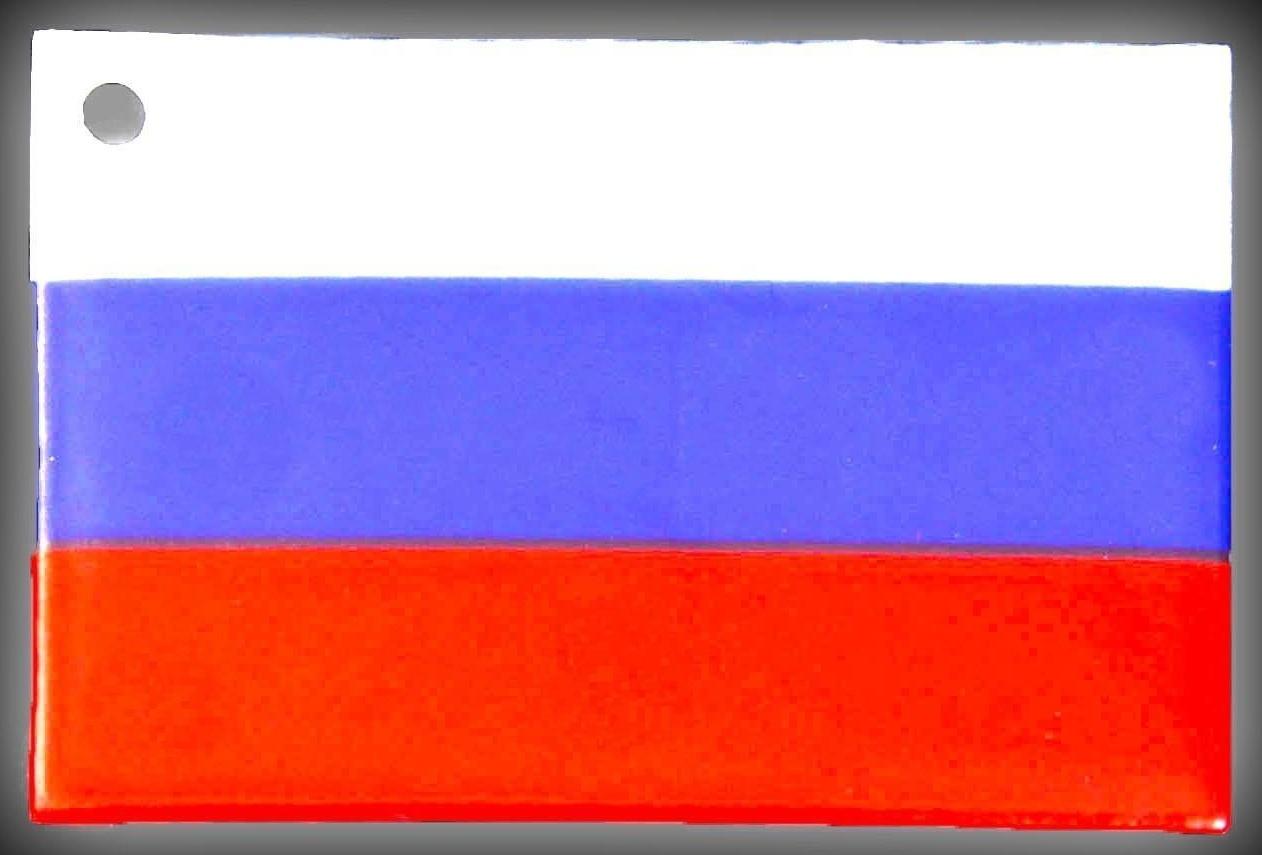 Светоотражающий элемент «Флаг России», 6 × 4 см, цвет триколор