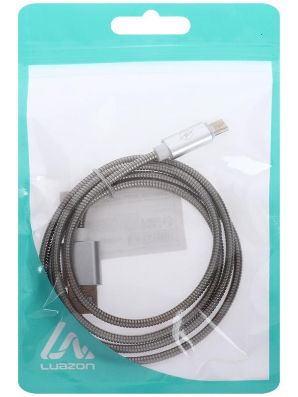 Кабель LuazON, microUSB - USB, 1 А, 1 м, оплётка металл, цвет: серебро