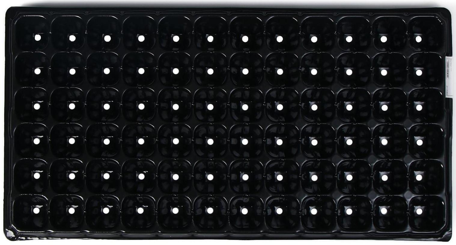 Кассета для рассады, 72 ячеек по 50 мл, чёрная, Greengo