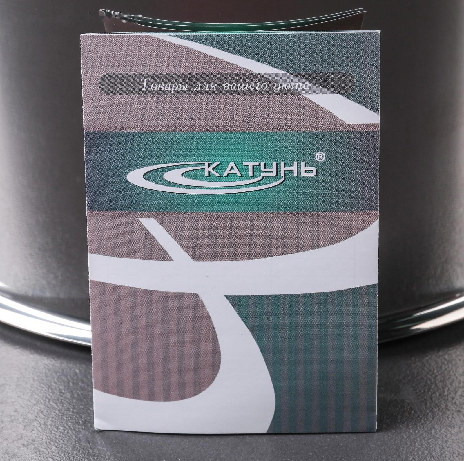 Кастрюля «Титан», 6,4 л, d=22 см, h=17 см, капсульное дно, металлическая крышка