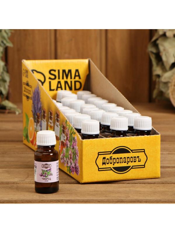 Эфирное масло 