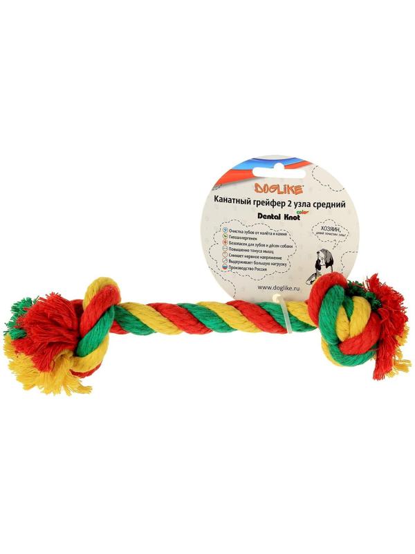 Грейфер канатный 