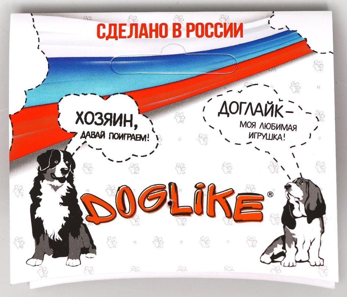 Грейфер канатный  