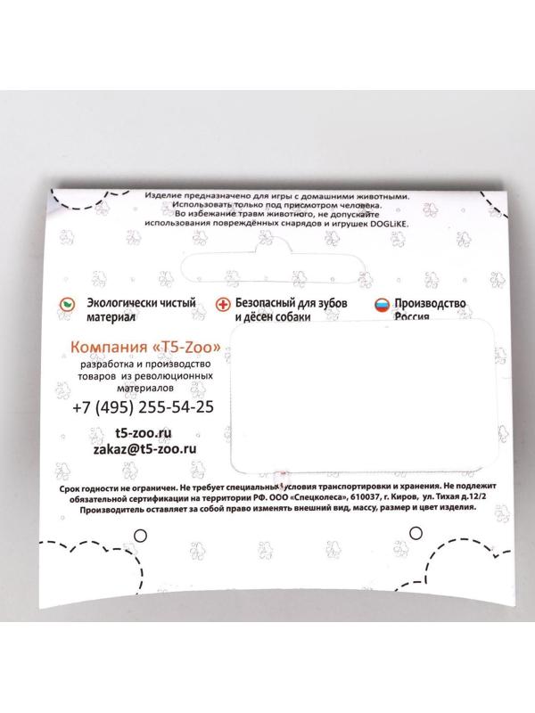 Грейфер канатный  