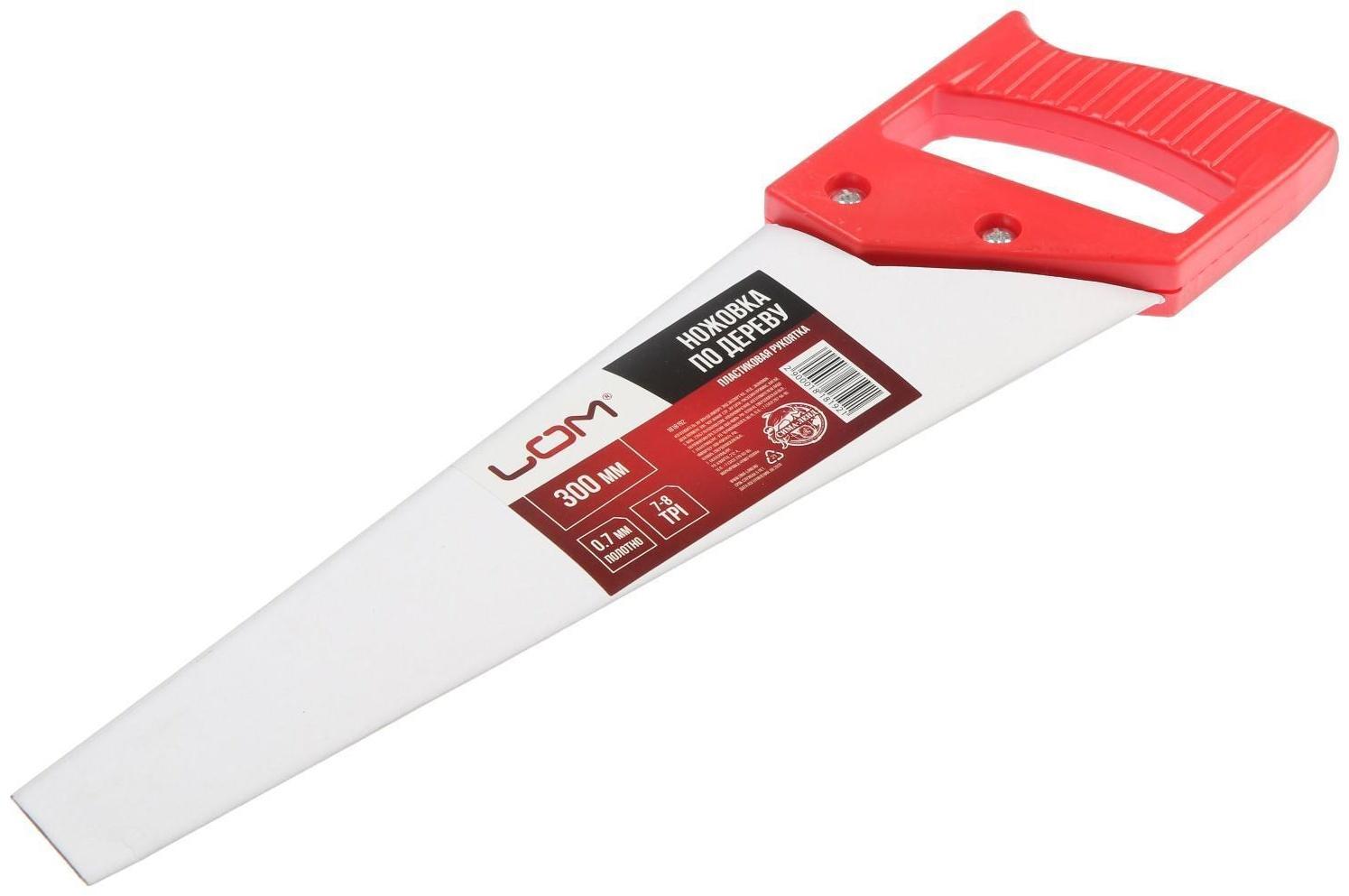 Ножовка по дереву ЛОМ, пластиковая рукоятка, 7-8 TPI, 300 мм