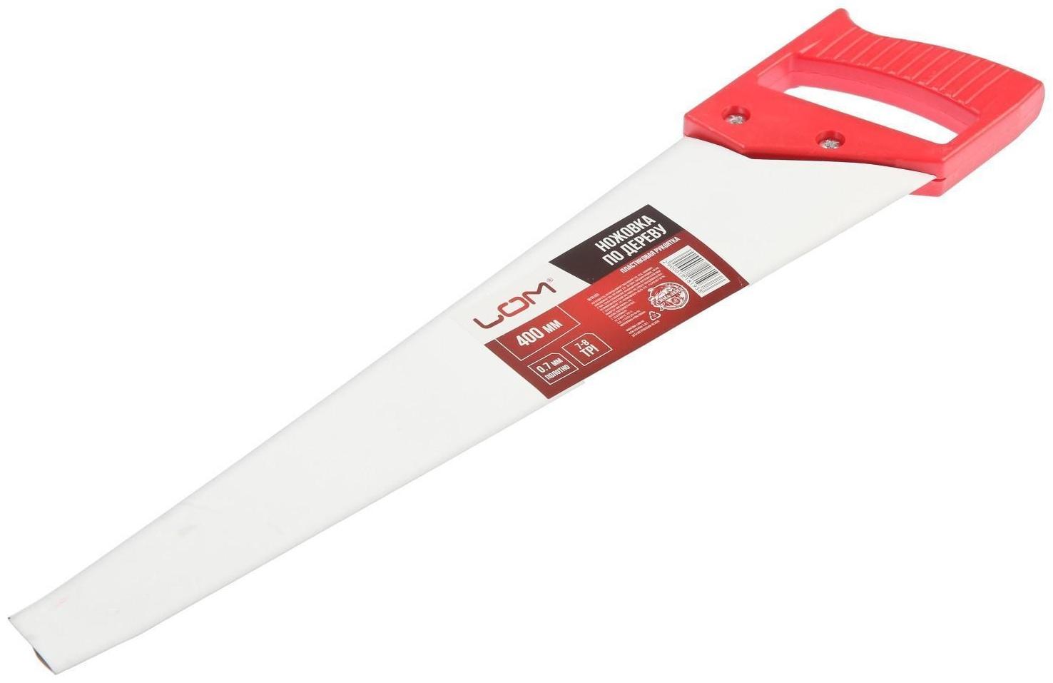 Ножовка по дереву ЛОМ, пластиковая рукоятка, 7-8 TPI, 400 мм