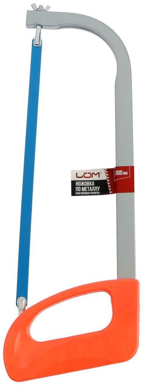 Ножовка по металлу ЛОМ, пластиковая рукоятка, 300 мм