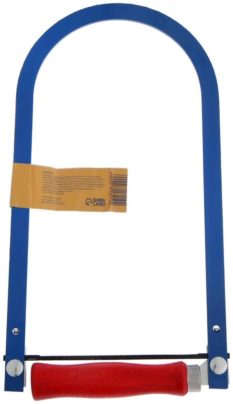 Лобзик по дереву ТУНДРА, деревянная рукоятка, 250 мм