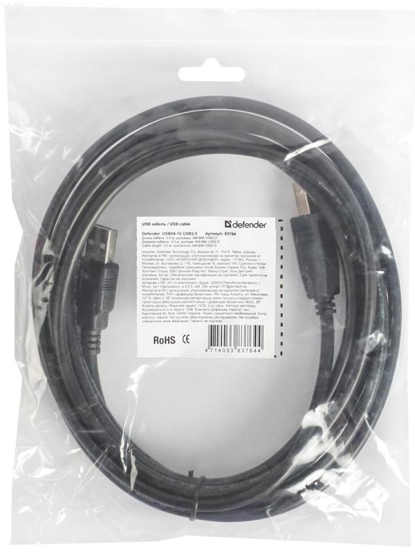Кабель интерфейсный Defender USB04-10, USB2.0, A(m)-B(m), до 480 Мб/с, 3 м, черный