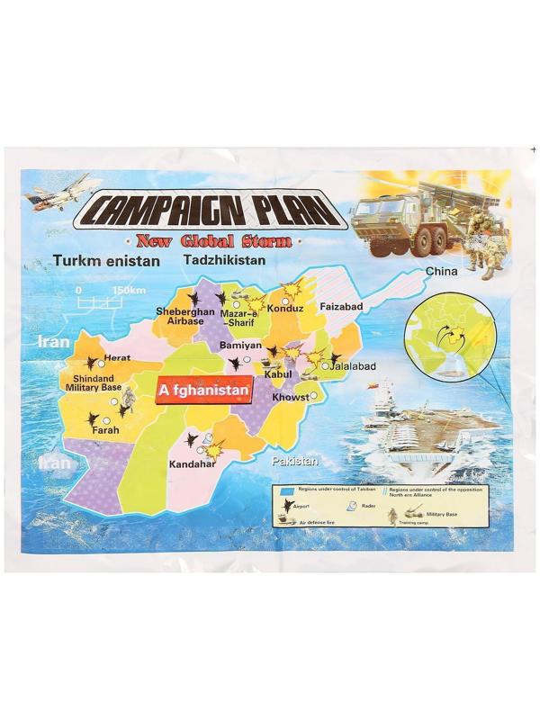 Набор солдатиков «Мировое сражение», с аксессуарами