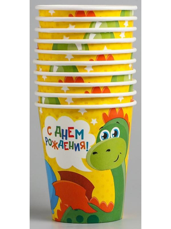 Стакан бумажный «Дракон», 250 мл