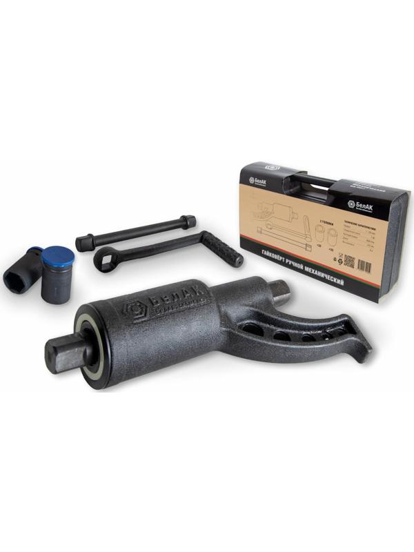 Гайковерт механический ручной 