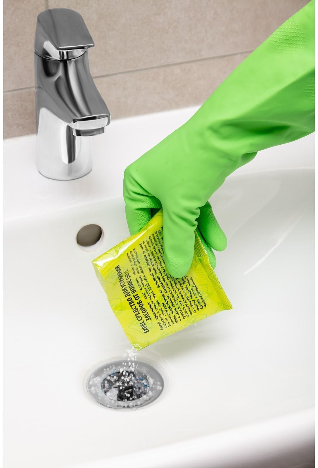 Средство для устранения засоров от волос Expel, 2 саше по 50 г