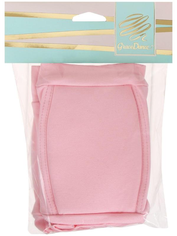 Наколенник для гимнастики и танцев с уплотнителем, размер XS, 4-7 лет, цвет розовый