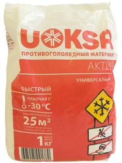 Реагент антигололёдный UOKSA «Актив», 1 кг, универсальный, работает при —30 °C, в пакете