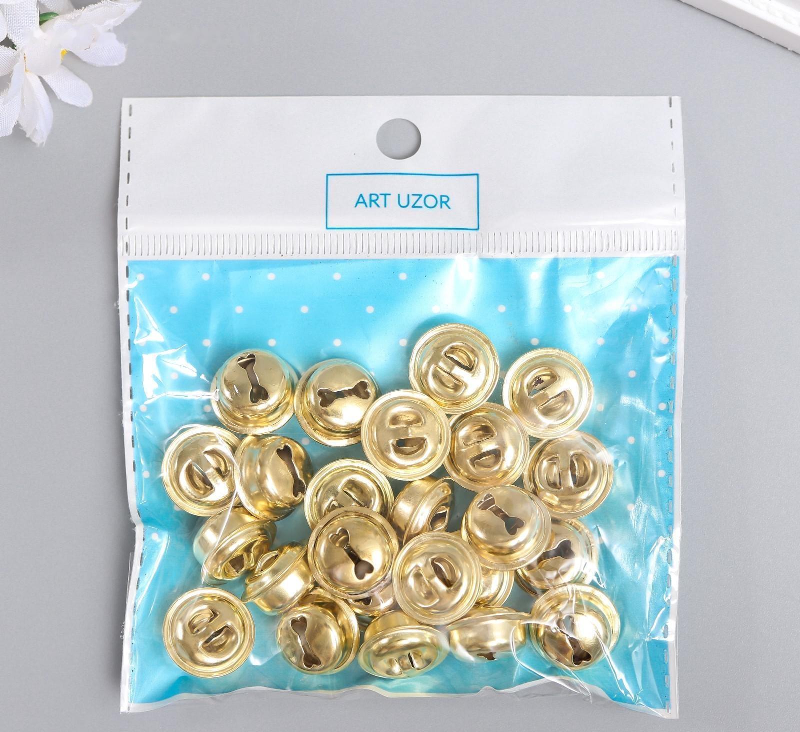 Набор декора для творчества 