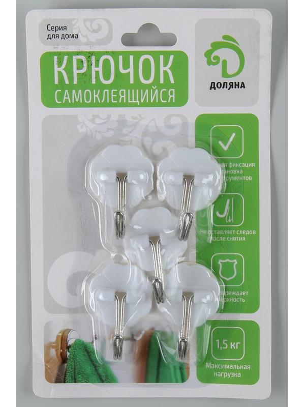 Крючок на липучке Доляна «Клевер», 5 шт, цвет белый